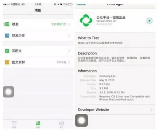 1524036954528512.png blob.png