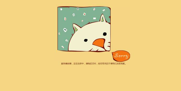 blob.png