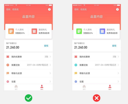 1529380143547687.png blob.png