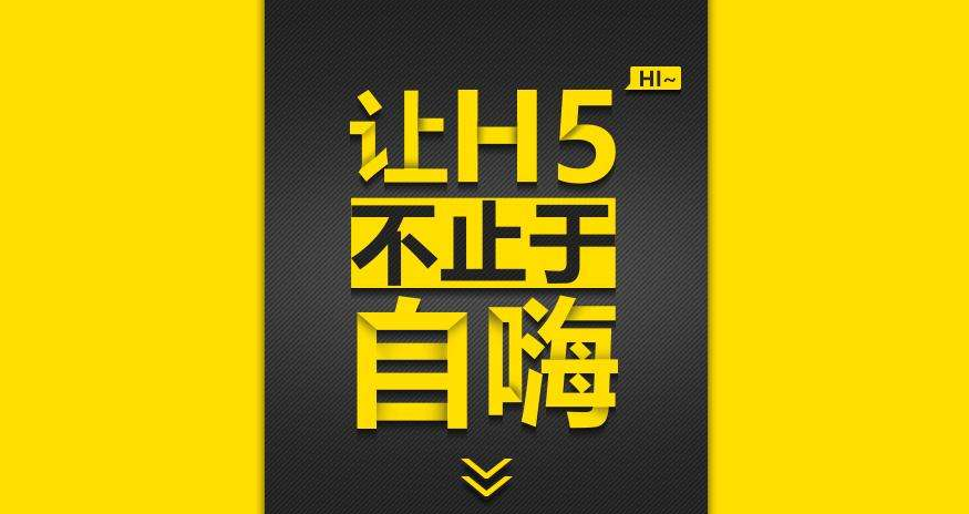 搜狗截图20180625143737.png