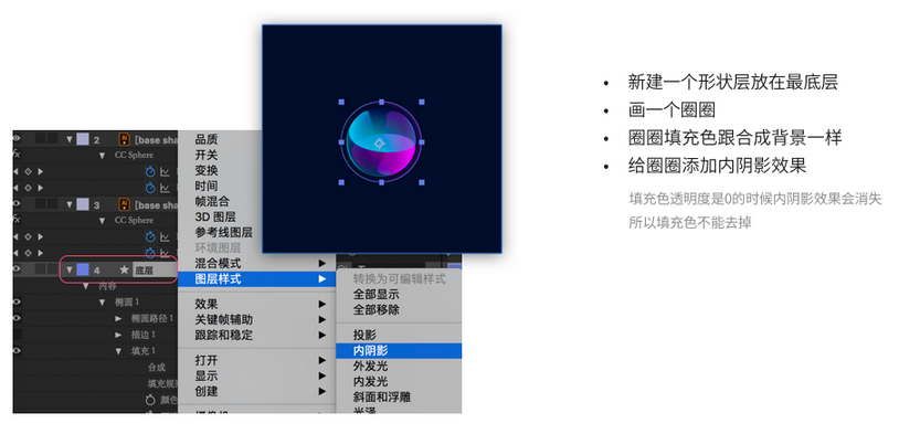 现在能用的ai 1530252283488157.png