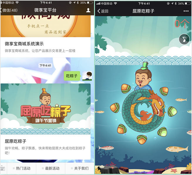 1531710922505147.png blob.png