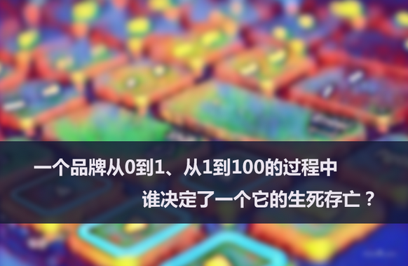 blob.png