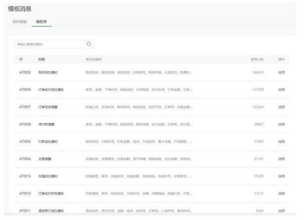 1533631096116530.png blob.png