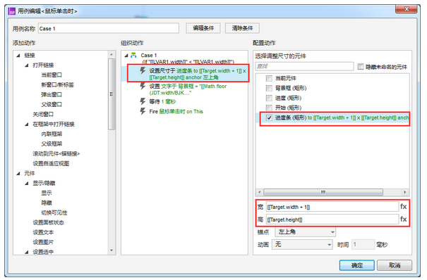 1534411988747505.png blob.png