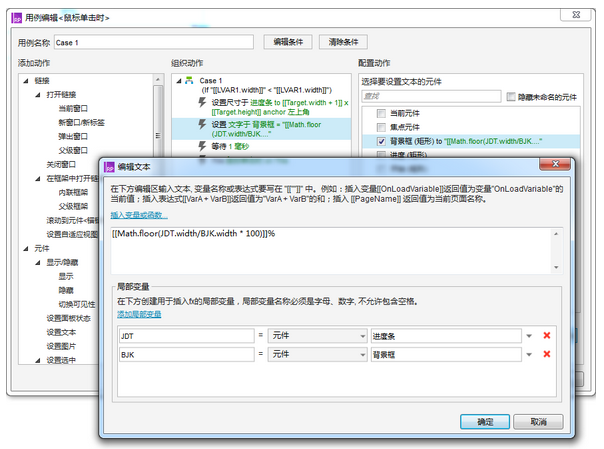 1534412026117442.png blob.png