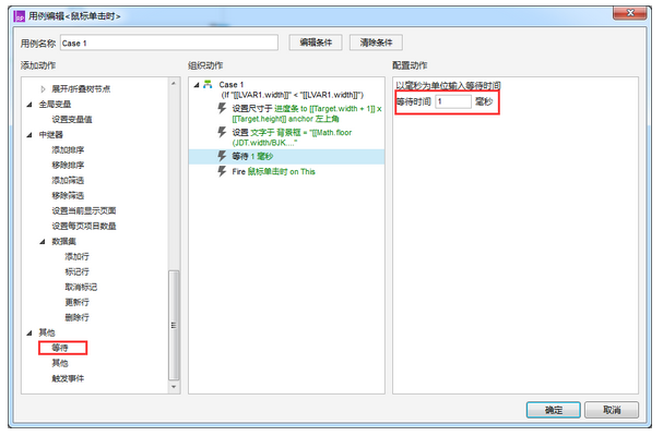 1534412040108336.png blob.png