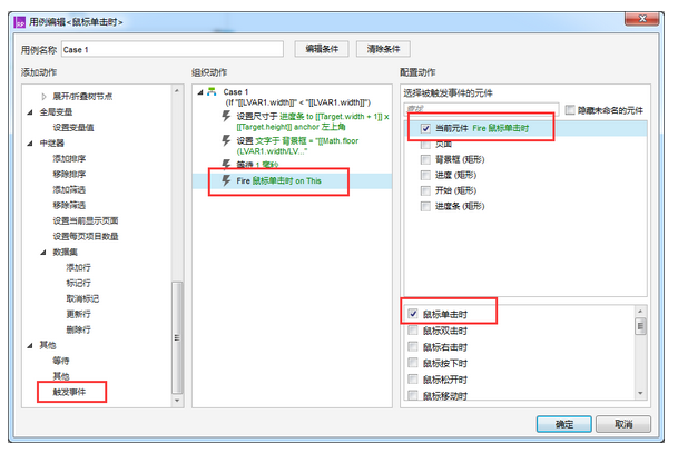 1534412055268346.png blob.png