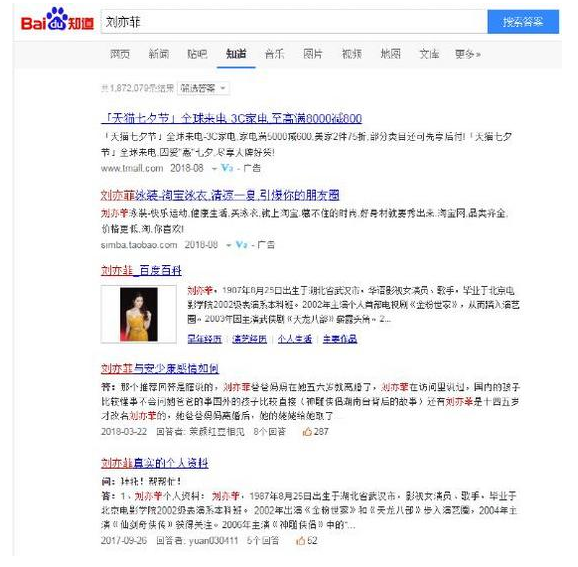 1534835605118492.png blob.png