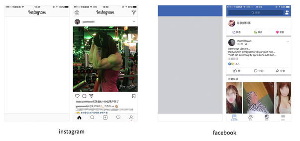 1534836674860936.png blob.png