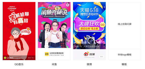 1534836719194073.png blob.png