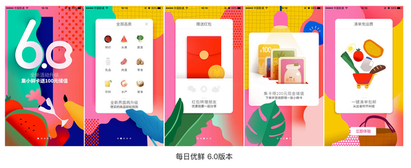 1534836990887315.png blob.png