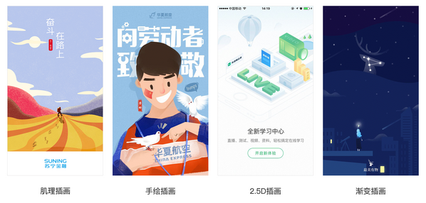 1534837035450155.png blob.png