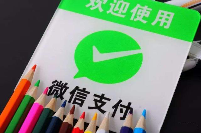 1556069006626806.png 图片2.png