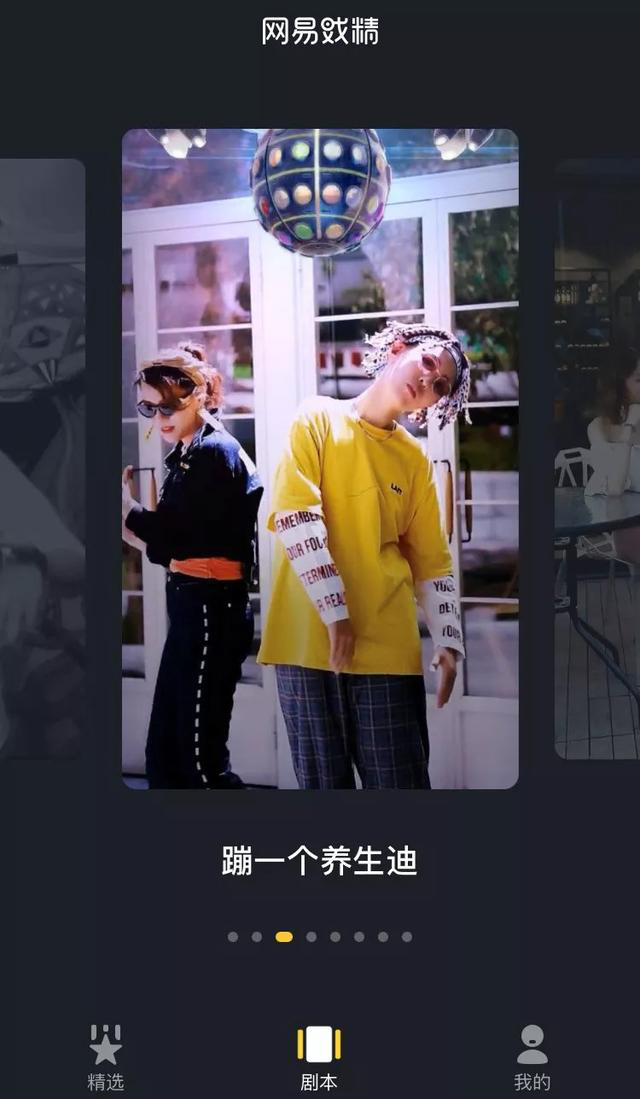 1556413874232818.png 图片5.png