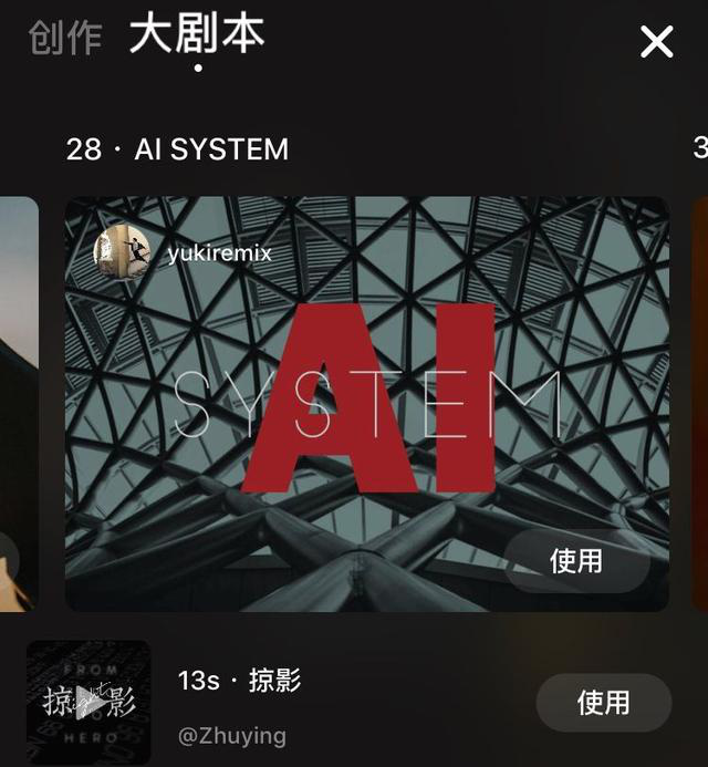 1556413891936595.png 图片7.png