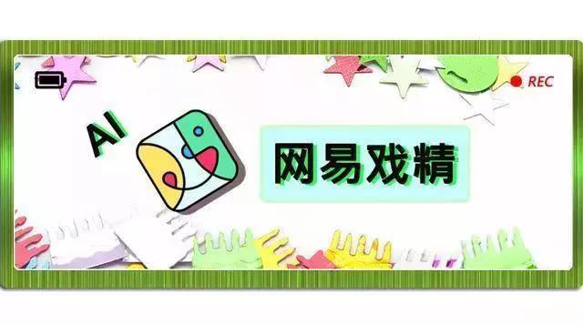 1556413898249885.png 图片8.png