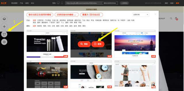 1556502529458995.png 图片5.png