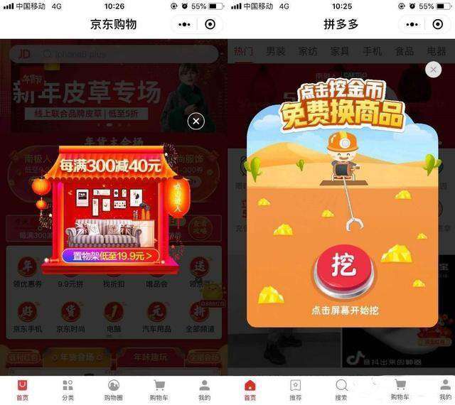 1562203048436432.png 图片5.png