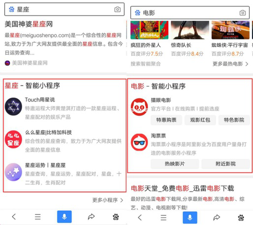 1563528624156876.png 图片8.png