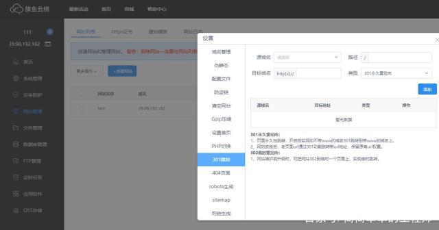 1564969231338196.jpeg cb8065380cd791236a80105c2e3e6087b2b78042.jpeg