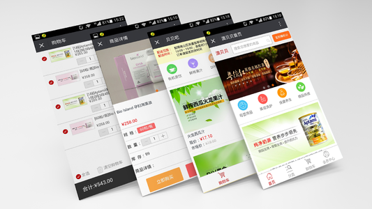 1592191551772611.jpg u=3115587254,1461646619&fm=26&gp=0.jpg